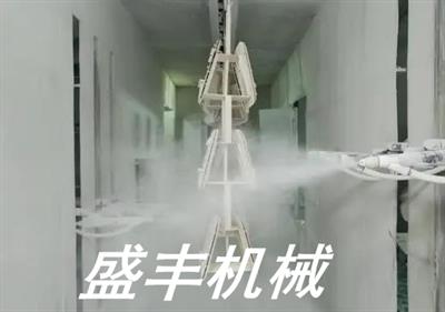 什么是自行车喷漆